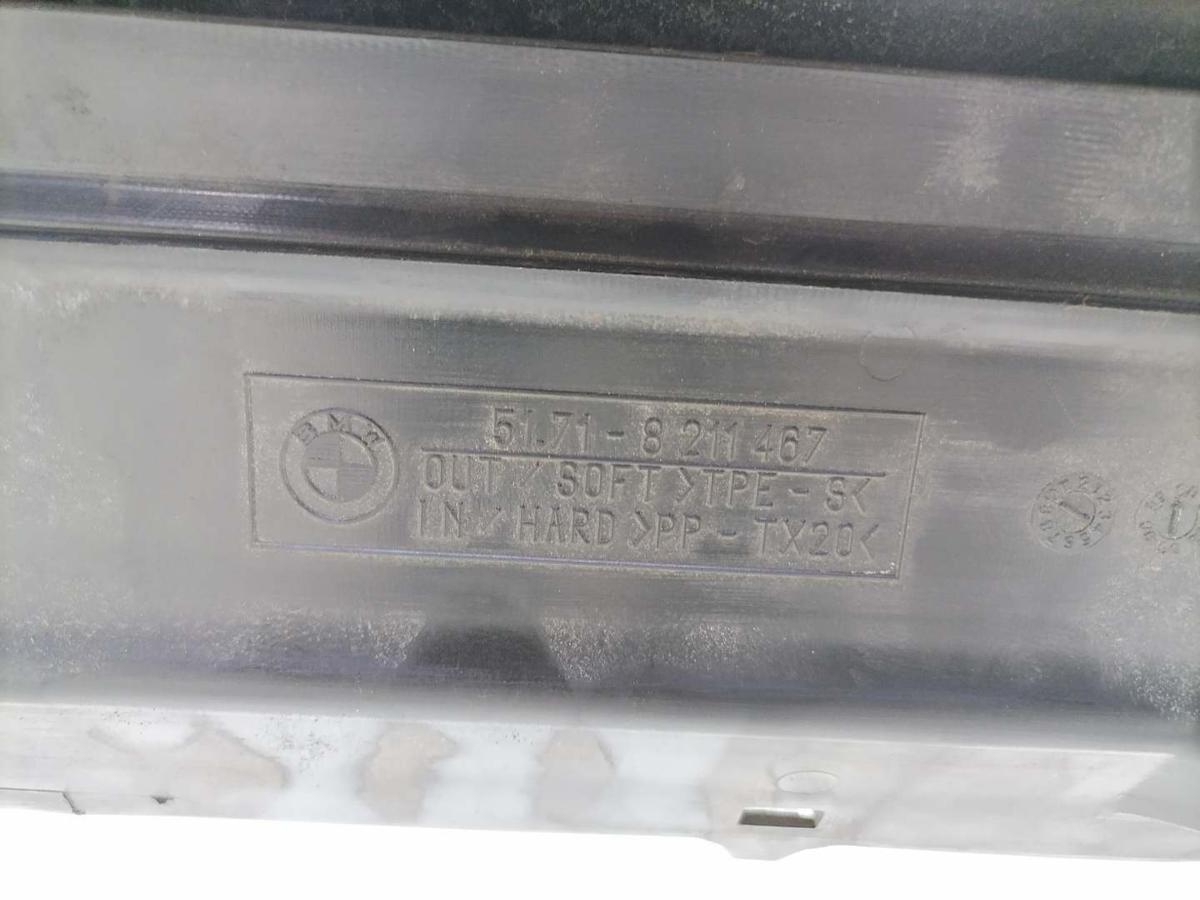 BMW 3er E46 original Schlosstr&auml;ger Frontmittelteil 2.5 125kw Bj.2000